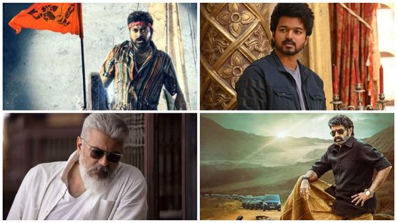  4 ಸಂಕ್ರಾಂತಿ ಸಿನಿಮಾಗಳು ಅರ್ಧ ಶತಕ: ಯಾವ ಸಿನಿಮಾ ಆ ಎಷ್ಟು ಥಿಯೇಟರ್‌ನಲ್ಲಿ 50 ದಿನ ಪೂರೈಸಿದೆ?