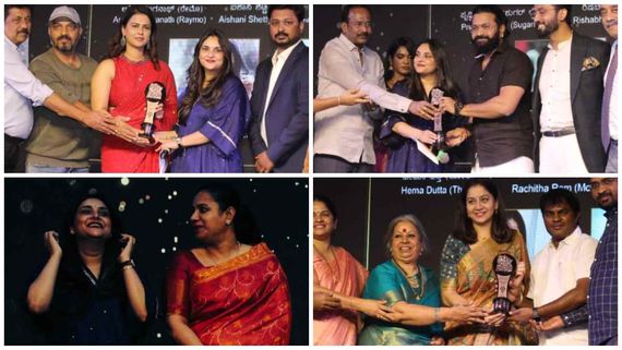  4ನೇ ಚಂದನವನ ಫಿಲ್ಮ್ ಕ್ರಿಟಿಕ್ಸ್ ಪ್ರಶಸ್ತಿ: ಅತ್ಯುತ್ತಮ ನಟ ರಿಷಬ್, ನಟಿ ಶರ್ಮಿಳಾ, ಪ್ರಶಸ್ತಿ ವಿಜೇತರ ಸಂಪೂರ್ಣ ಪಟ್ಟಿ 