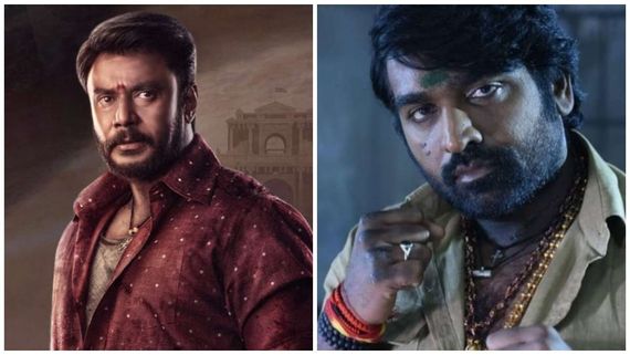 ಹೀಗೊಂದು ಕ್ರೇಜಿ ನ್ಯೂಸ್: 'ಕಾಟೇರ' ಚಿತ್ರದಲ್ಲಿ ದರ್ಶನ್ ಎದುರು ವಿಜಯ್ ಸೇತುಪತಿ?