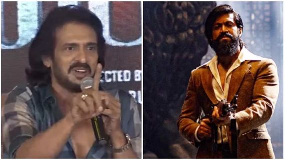 ಚೆನ್ನೈನಲ್ಲಿ 'KGF' ಸಿನಿಮಾ ಕಡೆ ಬೊಟ್ಟು ಮಾಡಿದವರಿಗೆ ಉಪ್ಪಿ ಖಡಕ್‌ ಉತ್ತರ 