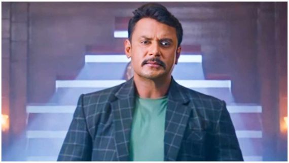 'ಕಬ್ಜ' ರಿಲೀಸ್ ಹೊತ್ತಲ್ಲಿ ದರ್ಶನ್ ಫ್ಯಾನ್ಸ್ ಸಂಭ್ರಮಕ್ಕೆ ಸಿಕ್ತು ಕಾರಣ 