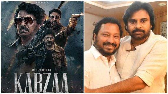 'ಕಬ್ಜ' ನೋಡಿ ಮೆಚ್ಚಿದ ಪವರ್ ಸ್ಟಾರ್: ಆರ್. ಚಂದ್ರು ನಿರ್ದೇಶನದ ಚಿತ್ರದಲ್ಲಿ ಪವನ್ ಕಲ್ಯಾಣ್? 