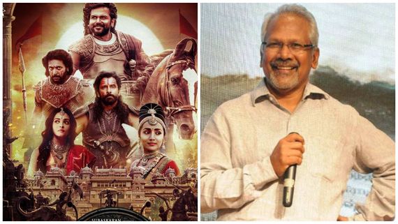 ಮಣಿರತ್ನಂ 'PS- 2' ಚಿತ್ರಕ್ಕೆ ಸಂಕಷ್ಟ: ಫಸ್ಟ್ ಪಾರ್ಟ್ ₹500 ಕೋಟಿ ಬಾಚಿದ್ರು, ಸೆಕೆಂಡ್ ಪಾರ್ಟ್‌ ಕೇಳೋರಿಲ್ಲ!