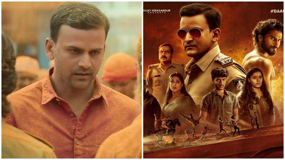 Gurudev Hoysala Trailer: ವಿಲನ್‌ಗಳ ಪಾಲಿಗೆ ದೊಡ್ಡ ವಿಲನ್ 'ಗುರುದೇವ್ ಹೊಯ್ಸಳ': ಇಲ್ಲಿ ಇವ್ನೇ ದೊಡ್ಡವ