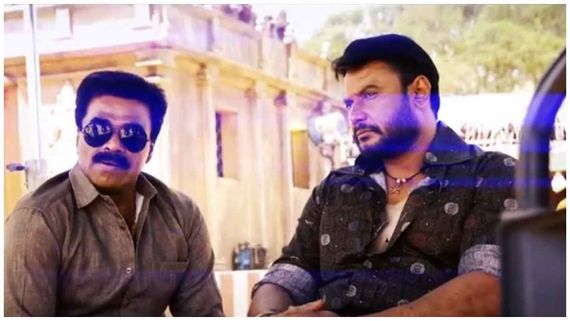 ಹಣೇಲಿ ಕುಂಕುಮ, ಕುತ್ತಿಗೇಲಿ  ದೇವರ ರಕ್ಷೆ, ಕುರುಚಲು ಗಡ್ಡ.. ದರ್ಶನ್ ಖಡಕ್ ಲುಕ್ ರಿವೀಲ್: 'ಕಾಟೇರ' ಎಕ್ಸ್‌ಕ್ಲೂಸಿವ್ ಮೇಕಿಂಗ್ 