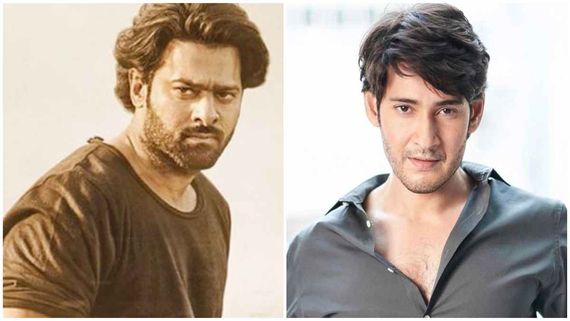 ಹೋಗಿ ಹೋಗಿ ಪ್ರಭಾಸ್ ಜೊತೆ ಮಹೇಶ್ ಬಾಬು ಫೈಟ್: ಟಾಲಿವುಡ್ ಪ್ರಿನ್ಸ್‌ಗೆ ಇದೆಲ್ಲಾ ಬೇಕಿತ್ತಾ? 