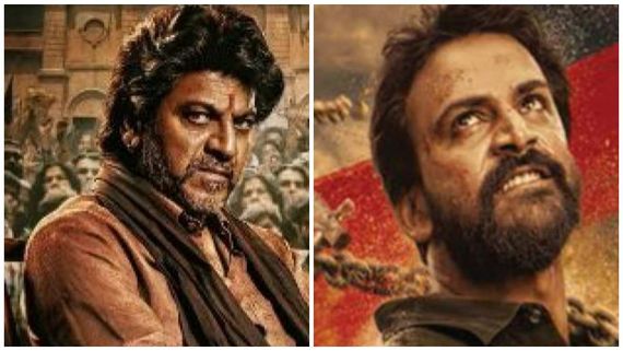 ಬಾಯ್ತಪ್ಪಿದ ರೋಹಿತ್‌ ಪದಕಿ.. ಥ್ರಿಲ್ಲಾದ ಫ್ಯಾನ್ಸ್: ಮತ್ತೆ ಡಾಲಿ- ಶಿವಣ್ಣ ಫುಲ್ ಗುದ್ದಾಮ್ ಗುದ್ದಿ 