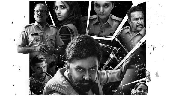 Shivaji Surathkal -2 Trailer: ಕ್ರೈಂ.. ಸಸ್ಪೆನ್ಸ್.. ಥ್ರಿಲ್.. ಮಿಸ್ಟರಿ: ಸೀಟಿನ ತುದಿಗೆ ತಂದು ಕೂರಿಸುವ ಪತ್ತೇಧಾರಿ