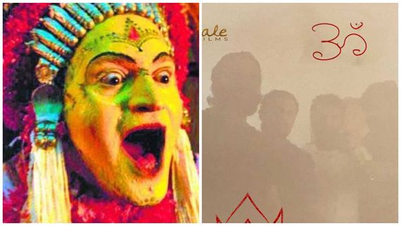 ಯುಗಾದಿಗೆ 'ಕಾಂತಾರ'- 2ಗೆ ಆದಿ: ಕಾಡುಬೆಟ್ಟು ಶಿವನ ತಂದೆ ಪ್ರಪಂಚದಲ್ಲಿ ಕಳೆದು ಹೋದ ರಿಷಬ್ 