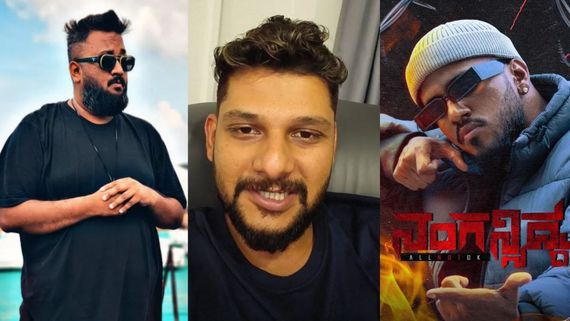 ಆಲ್‌ಓಕೆ vs ರಾಹುಲ್ ಡಿಟ್ಟೋ ಜಗಳ ಸರಿನಾ? ಕನ್ನಡದ ಫಸ್ಟ್ ರ‍್ಯಾಪರ್ ರಾಕೇಶ್ ಅಡಿಗ ಹೇಳಿದ್ದಿಷ್ಟು!