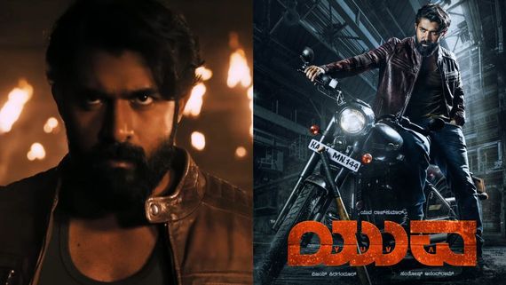 ಯುವ ಮೊದಲ ಚಿತ್ರದ ಟೈಟಲ್ ಟೀಸರ್ ರಿಲೀಸ್; ಖಡಕ್ ಡೈಲಾಗ್‌ಗಳಿಗೆ ಫ್ಯಾನ್ಸ್ ಫಿದಾ