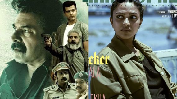 ಬಜೆಟ್ 19 ಕೋಟಿ, ಕಲೆಕ್ಷನ್ 9 ಕೋಟಿ; ಹೀನಾಯವಾಗಿ ಸೋತ ಸ್ಟಾರ್ ನಟನ ಸಿನಿಮಾ!