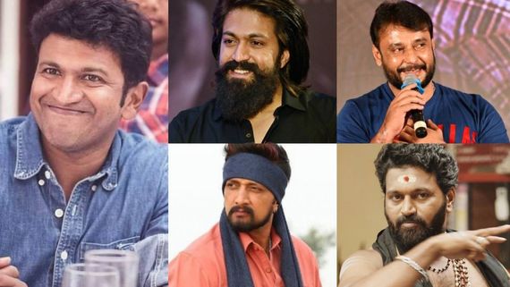 ಕಳೆದ 12 ದಿನಗಳಲ್ಲಿ ಟ್ವಿಟರ್‌ನಲ್ಲಿ ಅತಿಹೆಚ್ಚು ಫೇಮಸ್ ಆದ ಕನ್ನಡ ನಟರ ಪಟ್ಟಿ ಬಿಡುಗಡೆ; ನಂ.1 ಯಾರು?