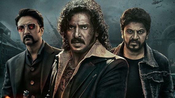 Kabzaa Censor : ಕಬ್ಜ ಸೆನ್ಸಾರ್ ಮುಕ್ತಾಯ; ಚಿತ್ರಕ್ಕೆ ಯಾವ ಸರ್ಟಿಫಿಕೇಟ್? ಚಿತ್ರದ ರನ್‌ಟೈಮ್ ಎಷ್ಟು ಗಂಟೆ?