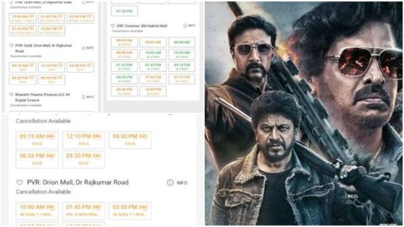 Kabzaa Advance Booking: ಬೆಂಗಳೂರು, ಹೈದರಾಬಾದ್, ಮುಂಬೈನಲ್ಲಿ ಟಿಕೆಟ್ ಬುಕಿಂಗ್ ಶುರು.. ಹೇಗಿದೆ ರೆಸ್ಪಾನ್ಸ್? 