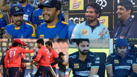 CCL 2023: ಲೀಗ್ ಹಂತ ಮುಕ್ತಾಯ; ಎಲ್ಲಾ ಪಂದ್ಯಗಳನ್ನು ಸೋತು ಟೂರ್ನಿಯಿಂದ ಹೊರಬಿದ್ದ ತಂಡಗಳಿವು!