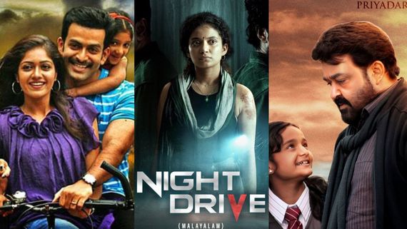 ಓಟಿಟಿಯಲ್ಲಿ ಲಭ್ಯವಿರುವ ಈ 10 ಬೆಸ್ಟ್ ಮಲಯಾಳಂ ಥ್ರಿಲ್ಲರ್ ಸಿನಿಮಾಗಳನ್ನು ನೀವು ನೋಡಲೇಬೇಕು!