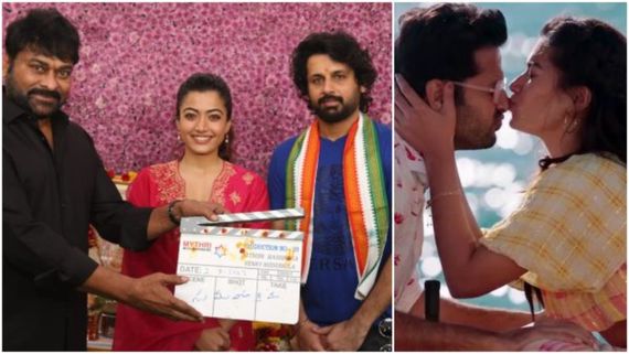 ಉತ್ತರದಿಂದ ದಕ್ಷಿಣಕ್ಕಿಳಿದ ನ್ಯಾಷನಲ್ ಕ್ರಶ್: ರಶ್ಮಿಕಾ–ನಿತಿನ್ ಸಿನಿಮಾಗೆ ಮೆಗಾಸ್ಟಾರ್ ಕ್ಲಾಪ್ 