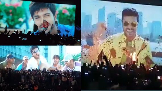 26 ಕೋಟಿ ಲಾಸ್‌ ಆಗಿದ್ದ ರಾಮ್ ಚರಣ್ ಫ್ಲಾಪ್ ಚಿತ್ರವನ್ನು ರಿರಿಲೀಸ್ ಮಾಡಿದ್ರೆ ಬಂತು ಶಾಕಿಂಗ್ ಕಲೆಕ್ಷನ್!