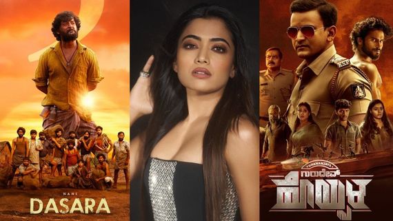 ಹೊಯ್ಸಳಗೆ ವಿಶ್ ಮಾಡಿ ಅದೇ ದಿನ ರಿಲೀಸ್ ಆಗುತ್ತಿರುವ ತೆಲುಗು ಚಿತ್ರ ನೋಡುತ್ತೇನೆ ಎಂದ ರಶ್ಮಿಕಾ!