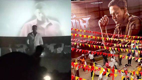 ಧನಂಜಯ್ 'ಗುರುದೇವ್ ಹೊಯ್ಸಳ' ಫಸ್ಟ್ ಶೋ ನೋಡಿದವರು ಹೀಗಂದ್ರು; ಚಿತ್ರ ಹಿಟ್ಟಾ, ಫ್ಲಾಪಾ?