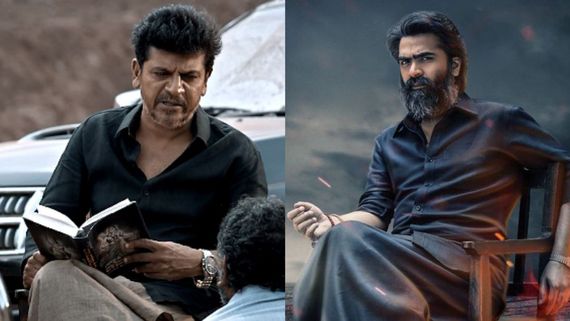 ಮಫ್ತಿ ತಮಿಳು ರಿಮೇಕ್ ಪತ್ತುತಲ ನೋಡಿದವ್ರು ಏನಂದ್ರು? ಚಿತ್ರದ ಫಸ್ಟ್ ಡೇ ಕಲೆಕ್ಷನ್ ಎಷ್ಟು? 