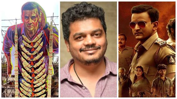 IPL.. ಎಕ್ಸಾಂ ಎಫೆಕ್ಟ್: 'ಹೊಯ್ಸಳ'ನ ನೋಡೋಕೆ ಬರ್ತಿಲ್ವಾ ಜನ? ನಿರ್ಮಾಪಕರು ಹೇಳಿದ್ದಿಷ್ಟು 