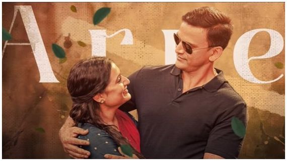 ಅರೆ ರೇ.. ಡಾಲಿ– ಅಮೃತಾ ನಡುವೆ ಇದೆಂಥಾ ಭಾವನೆ? ಎಲ್ಲಾ 'ಹೊಯ್ಸಳ' ಮಹಿಮೆ 