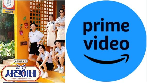 Korean Reality Show: ಕೊರಿಯಾದ ರಿಯಾಲಿಟಿ ಶೋ 'ಜೆನ್ನಿಸ್ ಕಿಚನ್' ಭಾರತಕ್ಕೆ ಎಂಟ್ರಿ.. ಓಟಿಟಿ ಪ್ರಿಯರಿಗೆ ಹಬ್ಬ