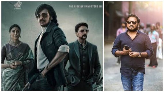 'ಕಬ್ಜ 2' ಬರೋದು ಕನ್ಫರ್ಮ್: ಬಾಲಿವುಡ್ ನಂ 1 ಸ್ಟಾರ್ ಮೇಲೆ ಆರ್‌ ಚಂದ್ರು ಕಣ್ಣು?