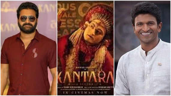 ವಿಶ್ವಸಂಸ್ಥೆಯಲ್ಲಿ 'ಕಾಂತಾರ' ಕಿಚ್ಚು: ಅಪ್ಪು ಹುಟ್ಟುಹಬ್ಬದ ದಿನ ಮತ್ತೊಂದು ದಾಖಲೆ.. ಕನ್ನಡದಲ್ಲೇ ರಿಷಬ್ ಮಾತು 