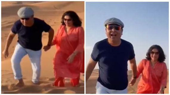 ಮದುವೆ ಬಳಿಕ ಹನುಮೂನ್‌ಗೆ ಹೋಗಿ ಬಂದ ನರೇಶ್–ಪವಿತ್ರಾ ಲೋಕೇಶ್? ಹೋಗಿದ್ದೆಲ್ಲಿಗೆ? ವಿಡಿಯೋ ವೈರಲ್ 