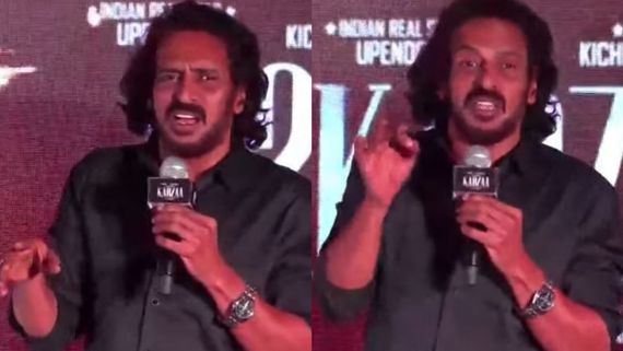 ಇವಾಗ ಎಲ್ರೂ ಸಕ್ಸಸ್ ಮೀಟ್ ಮಾಡ್ಕೊತಾರೆ; ಸೋತರೂ ಸಕ್ಸಸ್ ಮೀಟ್ ಮಾಡಿದ ಚಿತ್ರಗಳ ಕಾಲೆಳೆದ ಉಪ್ಪಿ!