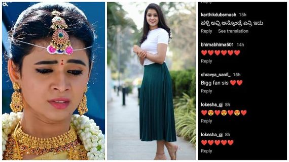 Puttakkana Makkalu: ಹಳ್ಳಿ ಹುಡುಗಿ ಅಂದುಕೊಂಡ್ರೆ ಏನಿದು ಲುಕ್..? ಪುಟ್ಟಕ್ಕನ ಮಗಳಿಗೆ ಪ್ರಶ್ನೆಗಳ ಸುರಿಮಳೆ..! 