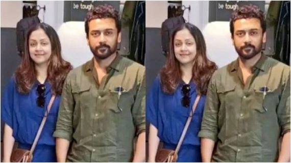 Surya: ಪೋಷಕರನ್ನು ಚೆನ್ನೈನಲ್ಲೇ ಬಿಟ್ಟು ಮುಂಬೈ ಸೇರಿದ 'ರೋಲೆಕ್ಸ್'.. ಎಲ್ಲದಕ್ಕೂ ಕಾರಣ ಪತ್ನಿ ಜ್ಯೋತಿಕಾ? 