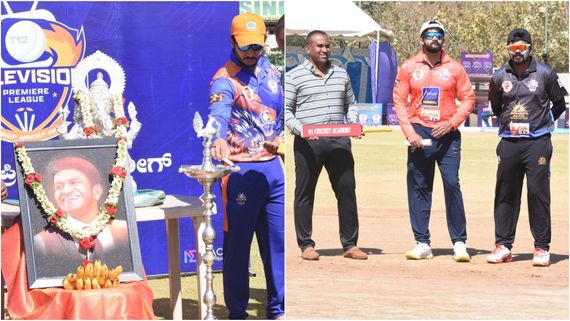 KCC,CCL ಬಳಿಕ ಮೈದಾನಕ್ಕಿಳಿದ ಕಿರುತೆರೆ ಕಲಾವಿದರು: ನಾಲ್ಕು ದಿನ ಕಲರ್‌ಫುಲ್ ಟಿಪಿಎಲ್  
