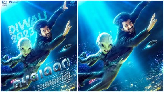 ಶಿವಕಾರ್ತಿಕೇಯನ್ ಸಿನಿಮಾಗೆ 4500+ VFX: ಭಾರತದ ಮೊದಲ ಲೈವ್ ಆಕ್ಷನ್ ಸಿನಿಮಾ ಅಯಲಾನ್' 