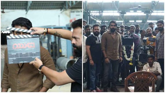 ಲೈಟ್ಸ್.. ಕ್ಯಾಮರಾ.. ಆಕ್ಷನ್.. 'ಯುವ' ಕಣ್ಣಲ್ಲೇ ಫೈಯರು.. ಆಕ್ಷನ್ ಸೀಕ್ವೆನ್ಸ್ ಶೂಟಿಂಗ್ ಕಿಕ್‌ ಸ್ಟಾರ್ಟ್ 