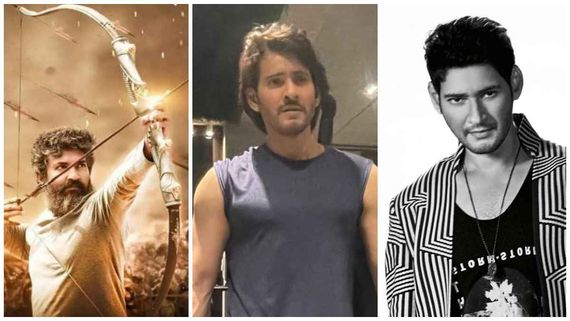 ಒಂದಲ್ಲ ಎರಡಲ್ಲ ಮೂರು ಭಾಗಗಳಾಗಿ ಮೌಳಿ- ಮಹೇಶ್ ಸಿನಿಮಾ? ಪ್ರಿನ್ಸ್ 10 ವರ್ಷ ಕಾಲ್‌ಶೀಟ್.. ₹2100 ಕೋಟಿ ಬಜೆಟ್? 