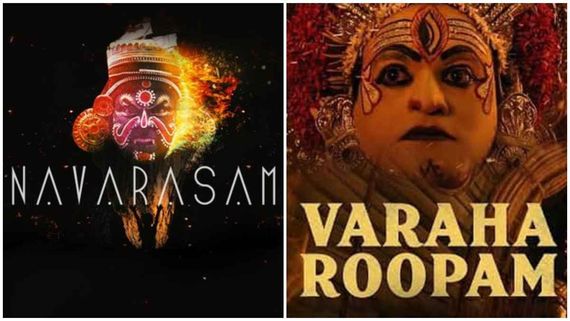 ಕಾಂತಾರ ತಂಡಕ್ಕೆ ಕೇರಳ ಕೋರ್ಟ್ ಮತ್ತೆ ಶಾಕ್: 'ವರಾಹ ರೂಪಂ' ಹಾಡು ಬಳಸದಂತೆ ಮಧ್ಯಂತರ ತಡೆಯಾಜ್ಞೆ 