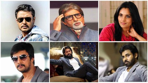 ಬಿಗ್‌ಬಿ, ಶಾರುಕ್, ಸಲ್ಲು, ಯಶ್, ದರ್ಶನ್‌, ರಮ್ಯಾ ಸೇರಿದಂತೆ ಭಾರತದ ಖ್ಯಾತ ತಾರೆಯರಿಗೆ ಟ್ವಿಟ್ಟರ್ ಶಾಕ್