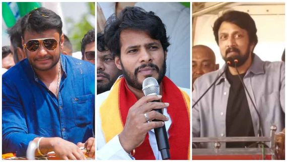  ಬಿಜೆಪಿಗೆ ದರ್ಶನ್- ಸುದೀಪ್ ಬೆಂಬಲ: ನಿಖಿಲ್‌ ಕುಮಾರಸ್ವಾಮಿಗೆ ಸಿಗುತ್ತಾ ಹನುಮ ಭಕ್ತನ ಬಲ? 