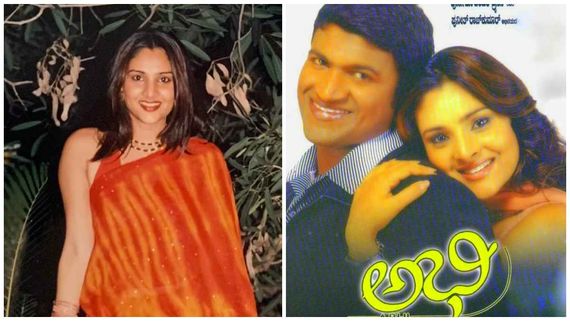 'ಅಭಿ'ಗೆ 20 ವರ್ಷ: 