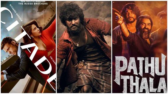 ಈ ವೀಕೆಂಡ್‌ ಬರೋಬ್ಬರಿ 38 ಸಿನಿಮಾ/ವೆಬ್‌ ಶೋ ಓಟಿಟಿಯಲ್ಲಿ ರಿಲೀಸ್: ಇಲ್ಲಿದೆ ಕಂಪ್ಲೀಟ್ ಲಿಸ್ಟ್