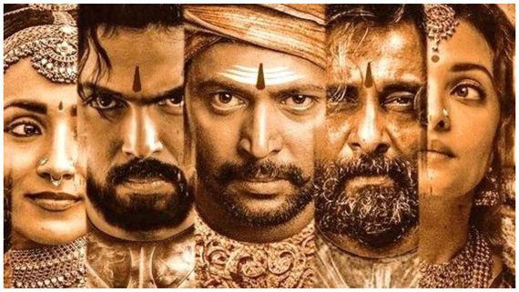 Ponniyin Selvan 2 Review: ಆಸೆ, ದುರಾಸೆ, ಸೇಡು, ತಂತ್ರ, ಕುತಂತ್ರ: ಮಣಿರತ್ನಂ ತಿದ್ದಿ ತೀಡಿದ ದೃಶ್ಯಕಾವ್ಯ, ಆದ್ರೆ..
