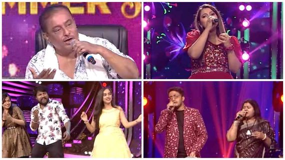 Sa Re Ga Ma Pa: ಸಮ್ಮರ್ ಸ್ಪೆಷಲ್‌ ಸಂಚಿಕೆಯಲ್ಲಿ ಜ್ಯೂರಿಗಳ ಕಲರವ: ಸಕ್ಕತ್ ಹಾಡುಗಳ ಹಂಗಮಾ