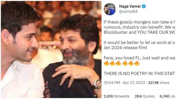 ಮಹೇಶ್ ಬಾಬು- ತ್ರಿವಿಕ್ರಮ್ ಶ್ರೀನಿವಾಸ್ ಮಧ್ಯೆ ಕಿರಿಕ್ ? ನಿರ್ಮಾಪಕ ಕೆಂಡಾಮಂಡಲ