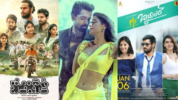 ಮಾರ್ಚ್ 31 ಹಾಗೂ ಏಪ್ರಿಲ್ 1ರಂದು ಓಟಿಟಿಗೆ ಬಂದ ಚಿತ್ರಗಳ ಪಟ್ಟಿ 