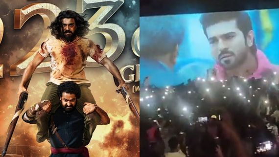 ಮರು ಬಿಡುಗಡೆಯಲ್ಲಿ ಆರ್‌ಆರ್‌ಆರ್ ಕಲೆಕ್ಷನ್ ಅನ್ನೇ ಹಿಂದಿಕ್ಕಿದ ರಾಮ್ ಚರಣ್ ನಟನೆಯ 13 ವರ್ಷದ ಹಳೇ ಚಿತ್ರ!