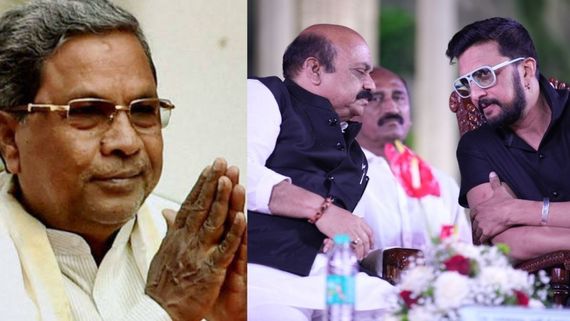 ಸುದೀಪ್ ಬಿಜೆಪಿ ಸೇರ್ಪಡೆ ಕುರಿತು ಮಾತನಾಡಿದ ಸಿದ್ದರಾಮಯ್ಯ ಹೇಳಿದ್ದೇನು? 